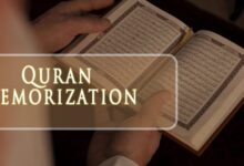 memorizing Quran